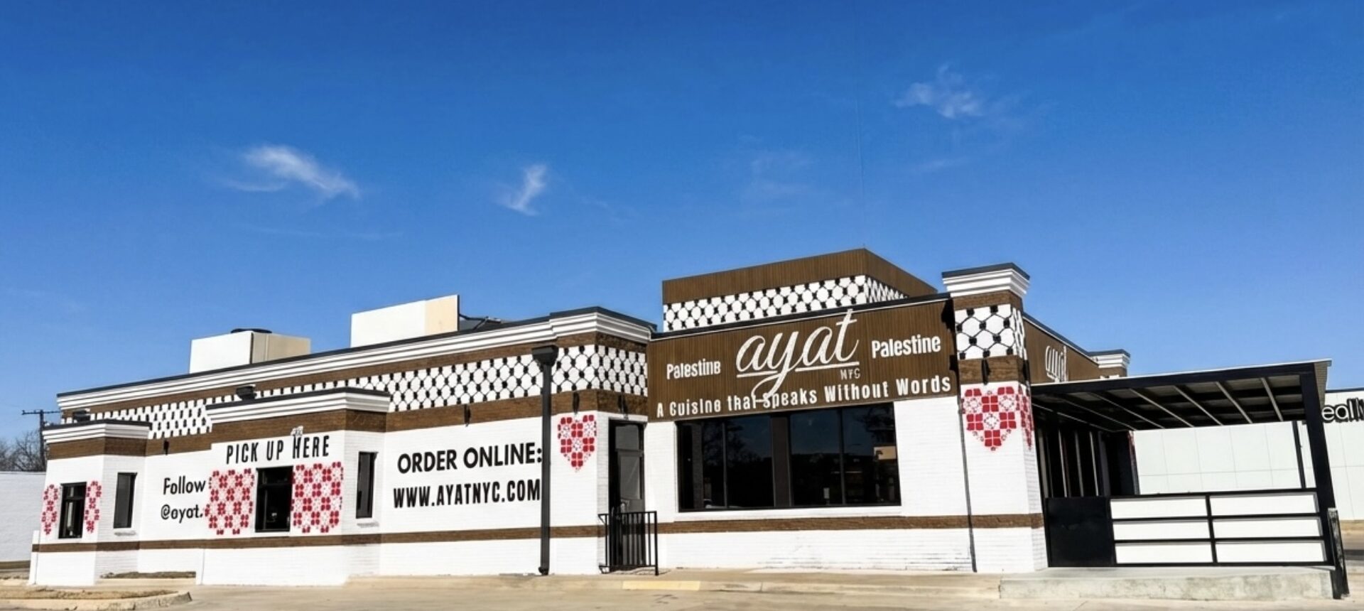 200 W Spring Valley Rd