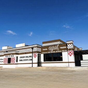 200 W Spring Valley Rd