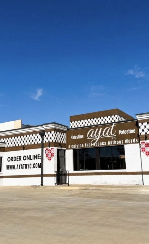 200 W Spring Valley Rd