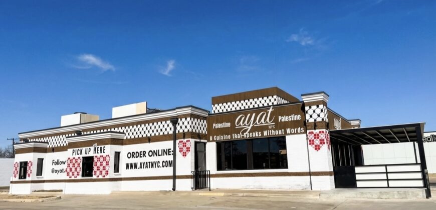 200 W Spring Valley Rd